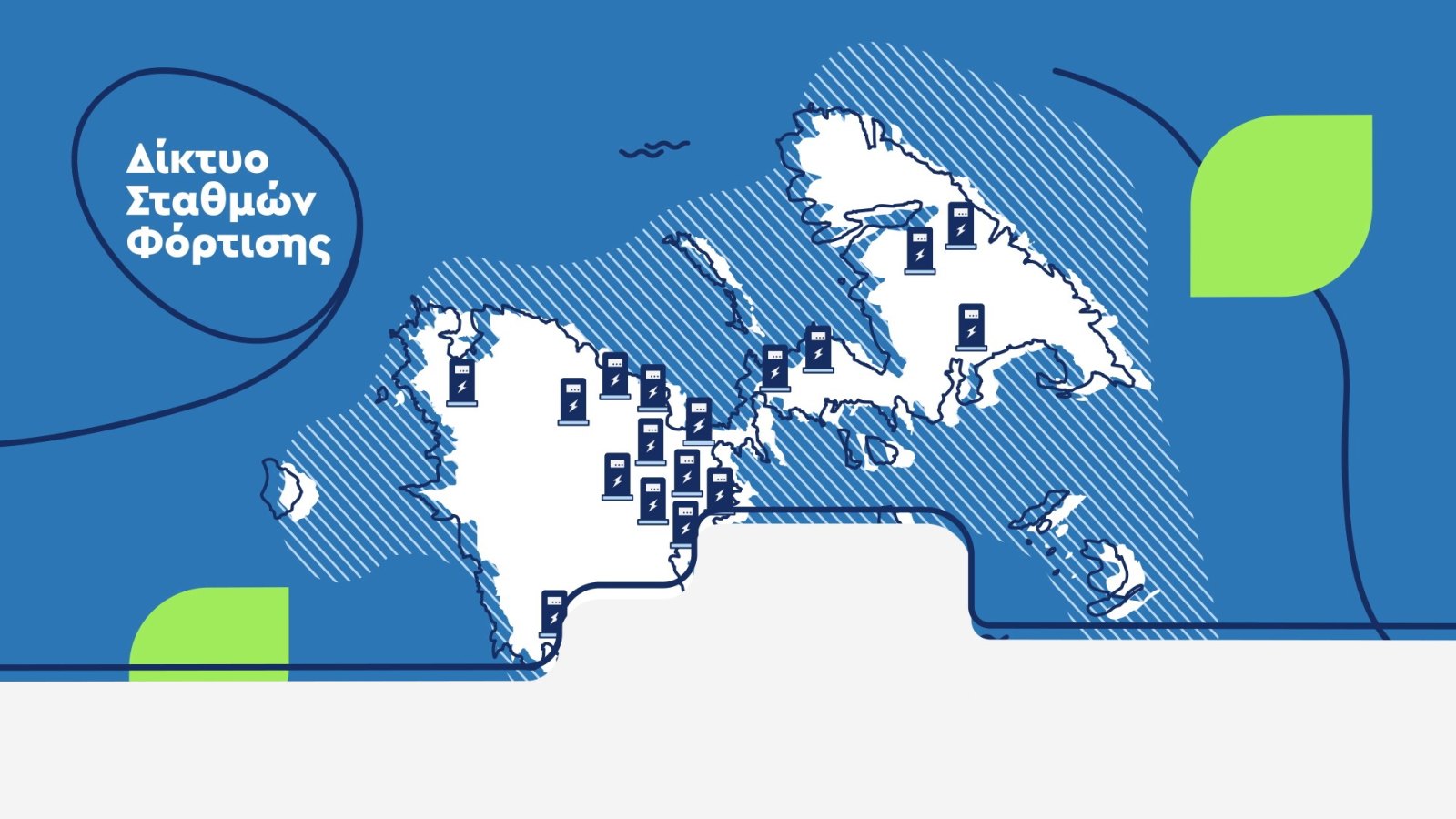 Charging network shown over a dark navy island map