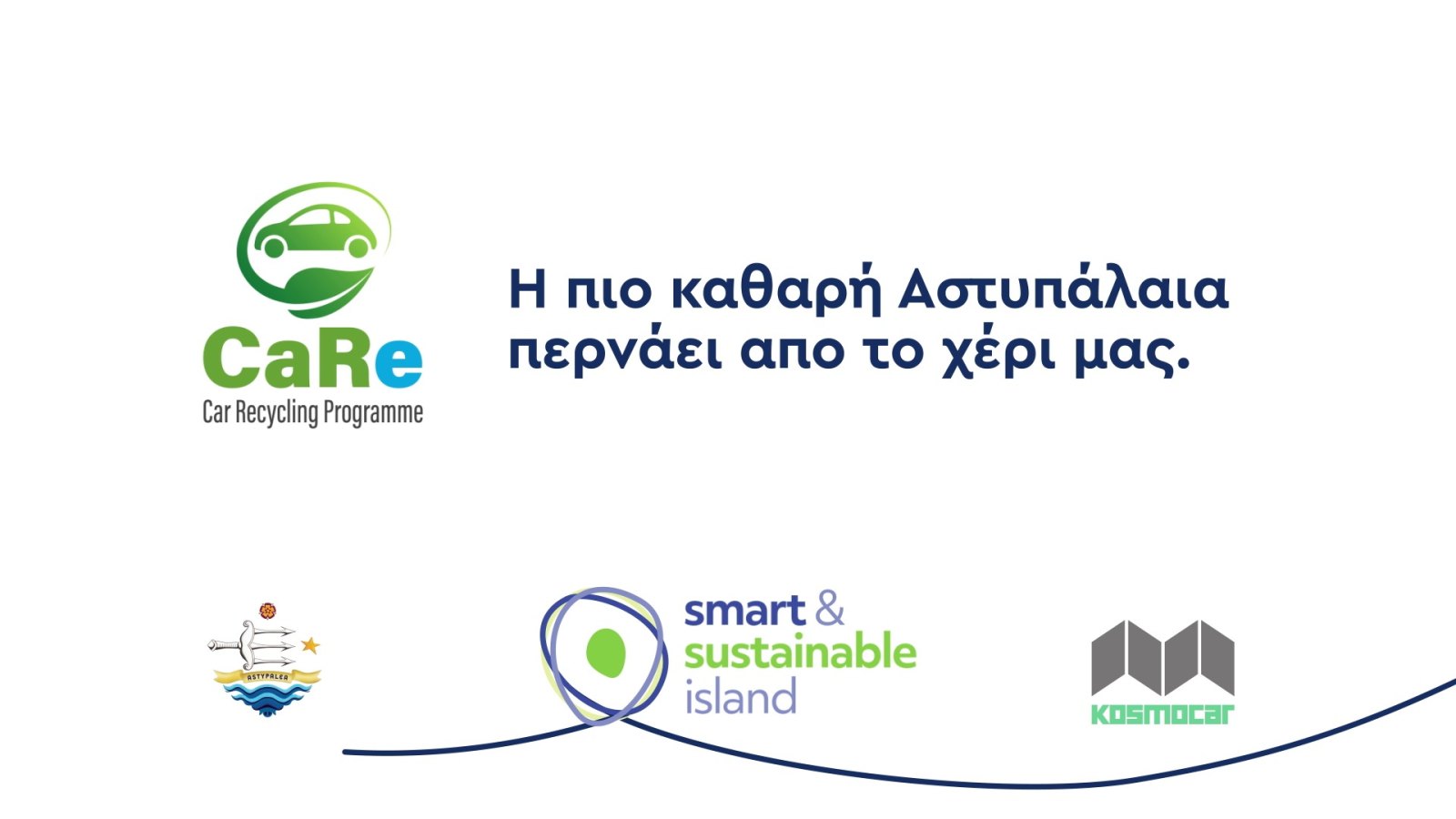 CaRe Car Recycling Programme end card with partner logos